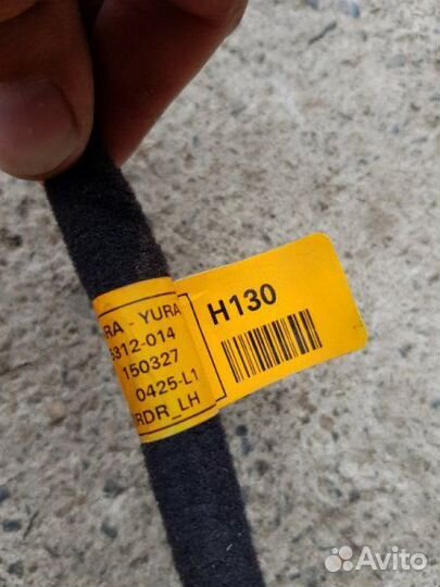 Проводка двери задняя левая Kia Rio QB G4FC 2016