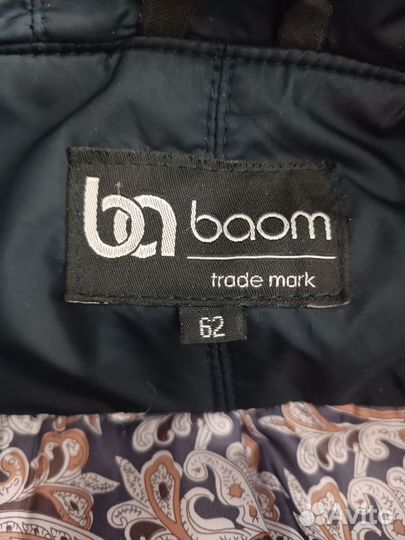 Пальто женское зимнее