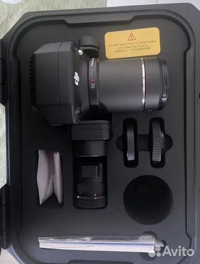 Квадрокоптер DJI Zenmuse P1