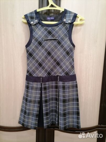 Школьная форма