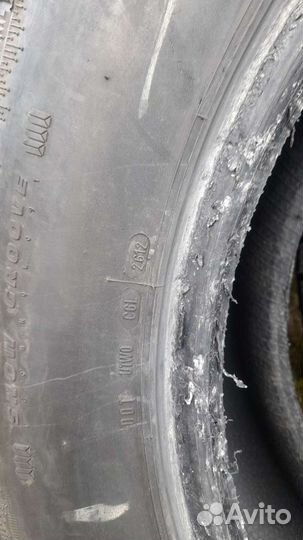 Cooper Discoverer M+S 275/60 R20