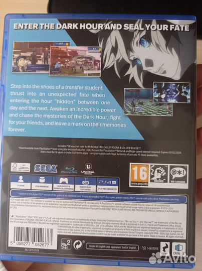 Persona 3 Reload ps4 ps5