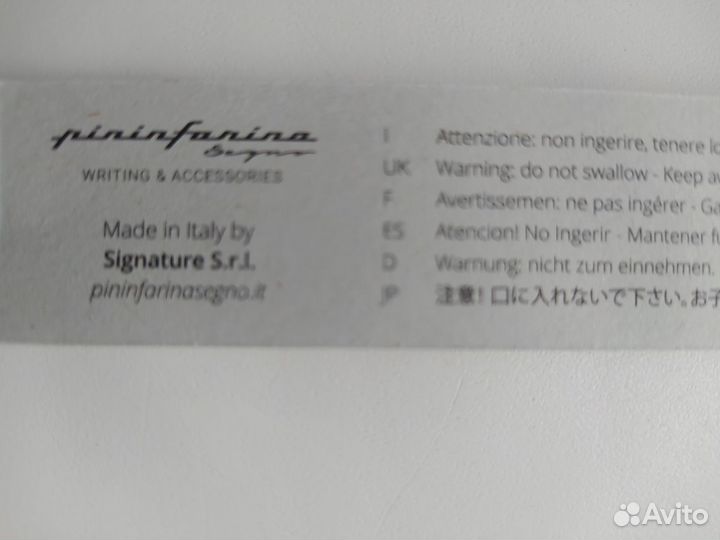 Вечный карандаш Napkin pininfarina red и black