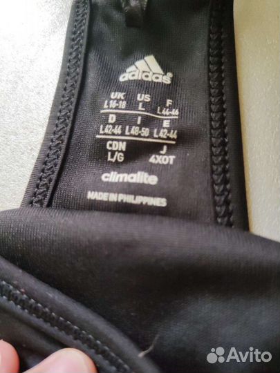 Топ женский спортивный adidas