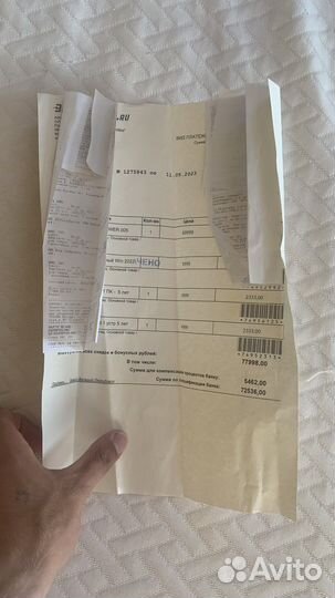 Acer nitro 5 i5 11400H Nvidia GeForce GTX 1650