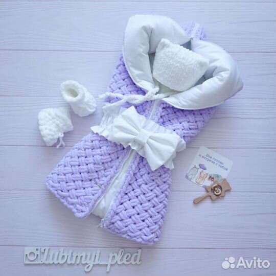 Набор для выписки новорожденного