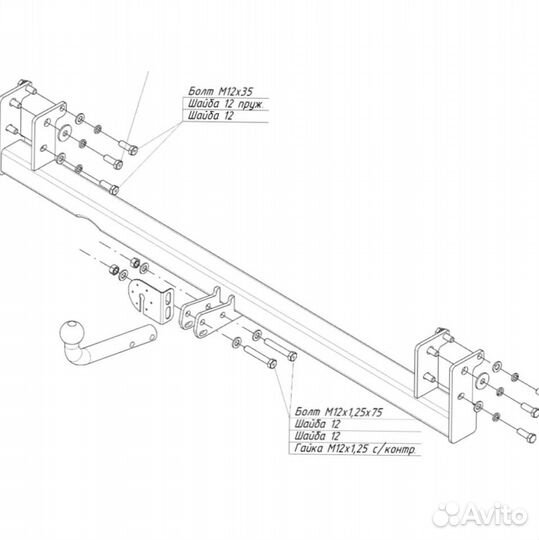 Фаркоп LDV Maxus 2005
