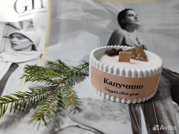 Свечи ароматические в ассортименте