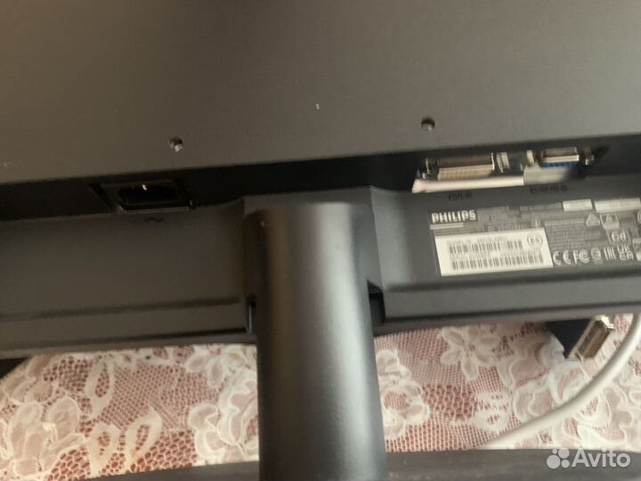 Монитор Philips 223v5l