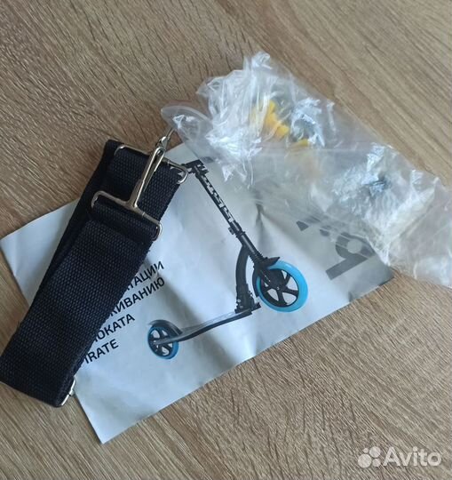 Самокат для взрослых и детей