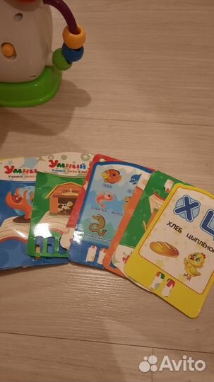 Детские игрушки