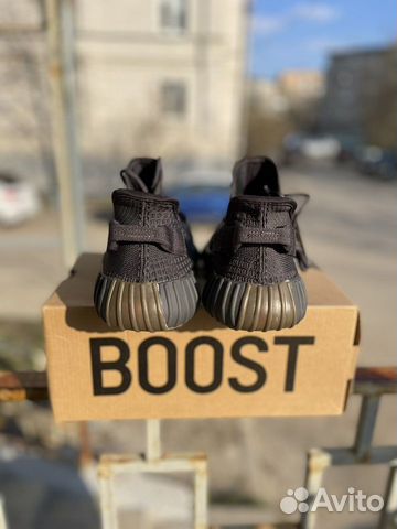 Кроссовки Adidas yeezy boost 350 v2