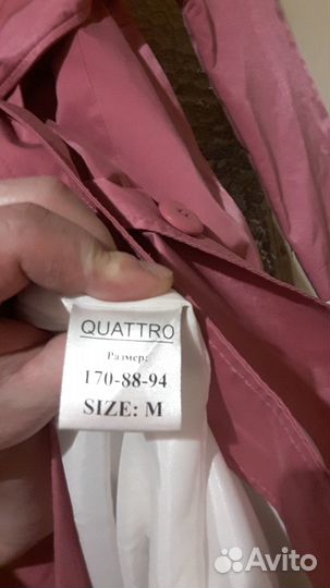 Плащ женский водоотталкивающий