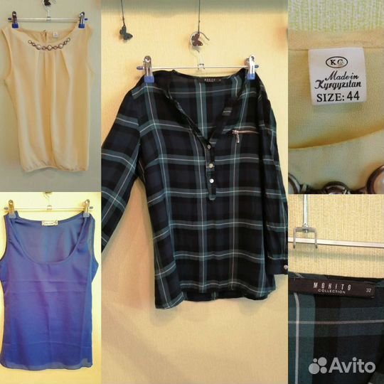 Вещи для девочки