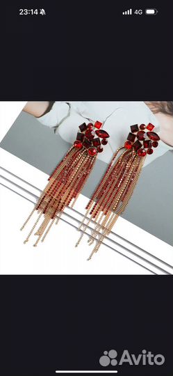 Серьги с красными стразами