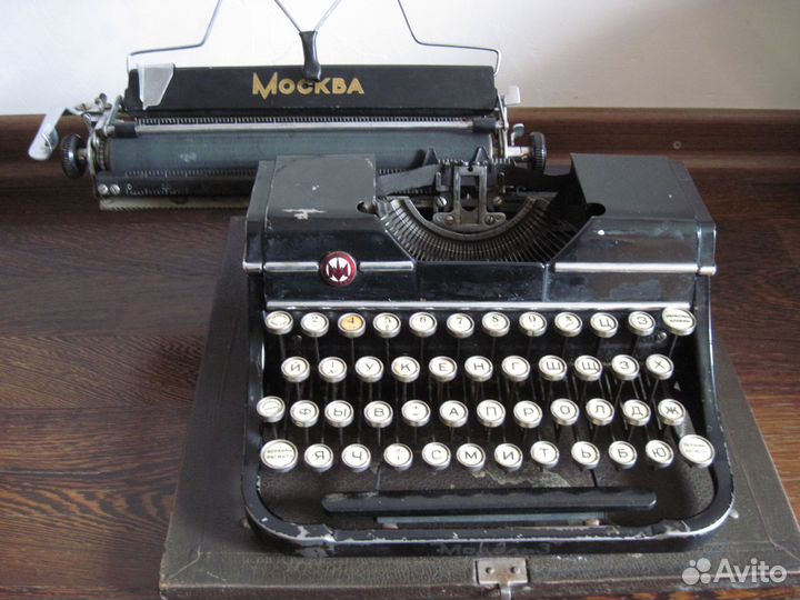 Печатная пишущая машинка Москва модель-3