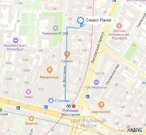 NRF24L01 2.4GHz радио модуль