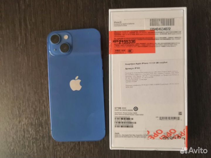 iPhone 13, 128 ГБ