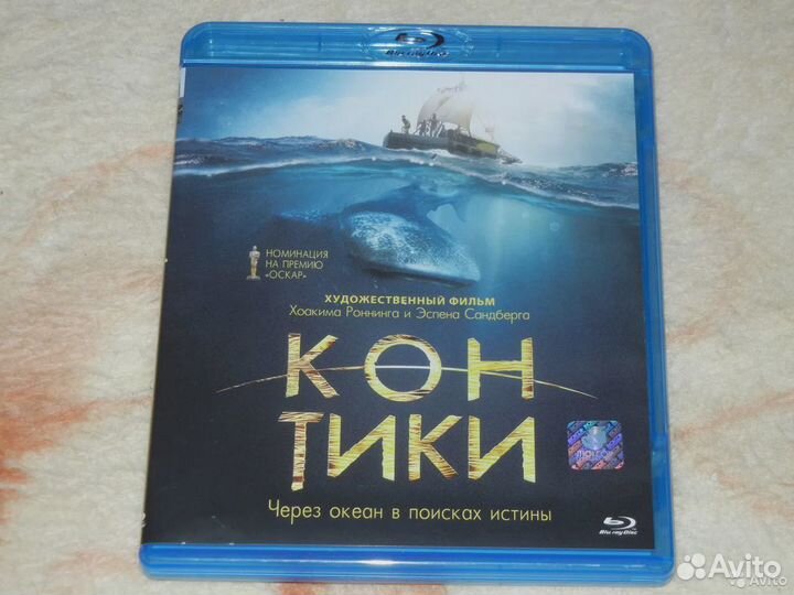 Фильмы на Bluray