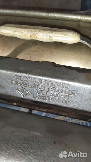 Электрообогреватели разные