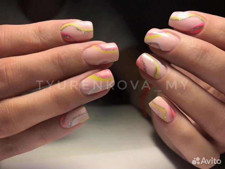 Маникюр на дому