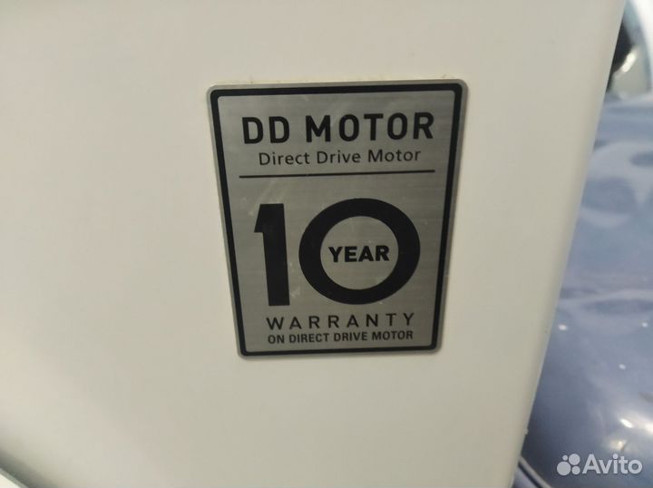 Стиральная машина и холодильник