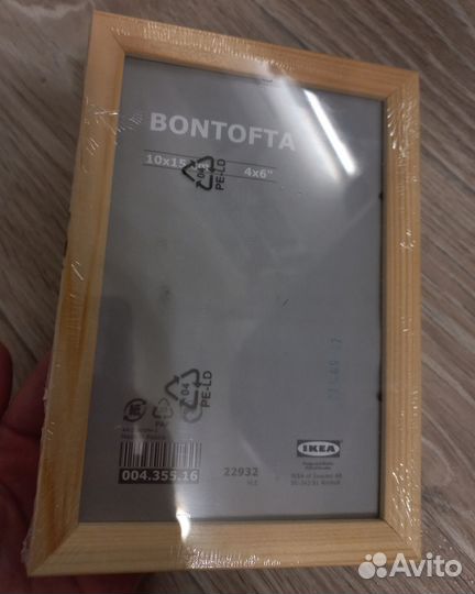 Фоторамка IKEA 1015 bontofta новая