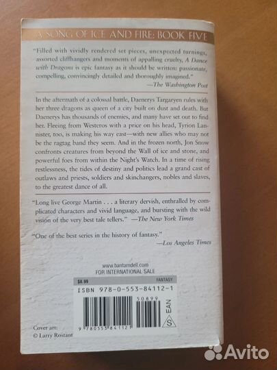 Dance with Dragons (George R.R.Martin)