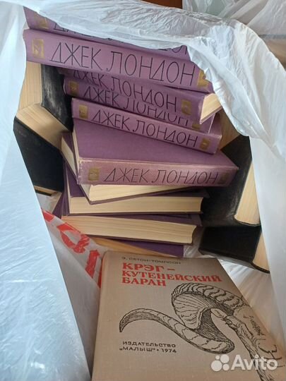 Старые книги