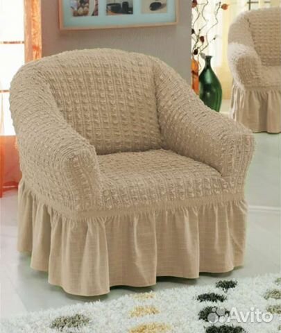 Чехол на кресло