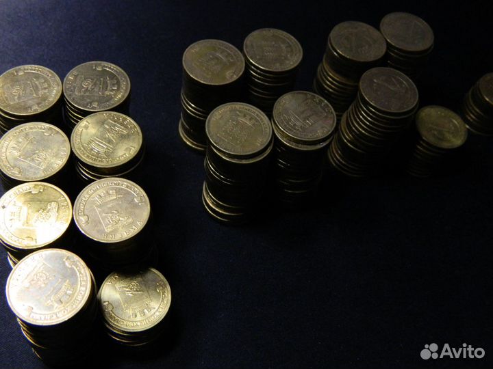 Юбилейные 10 Рублей гвс