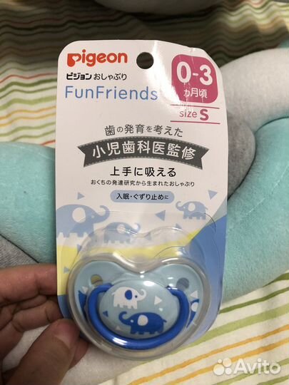Pigeon пустышка новая