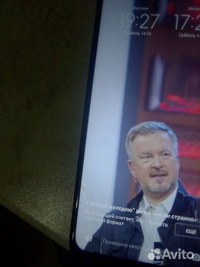 Xiaomi Redmi Note 7 Pro, 4/64 ГБ