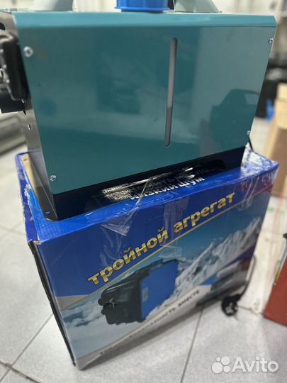 Переносной отопитель 3 в 1 12/24/220В