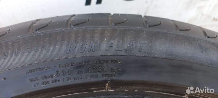 Pirelli Cinturato P7 255/40 R18 95V