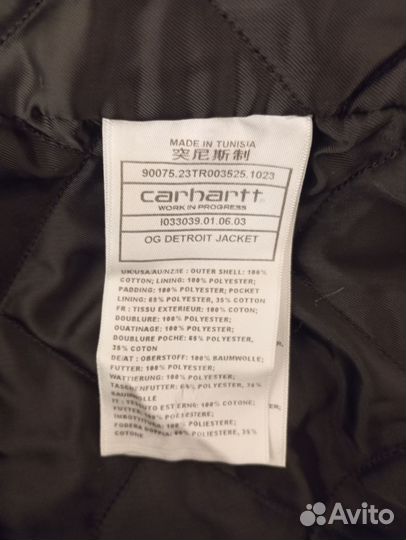 Carhartt Detroit куртка оригинал