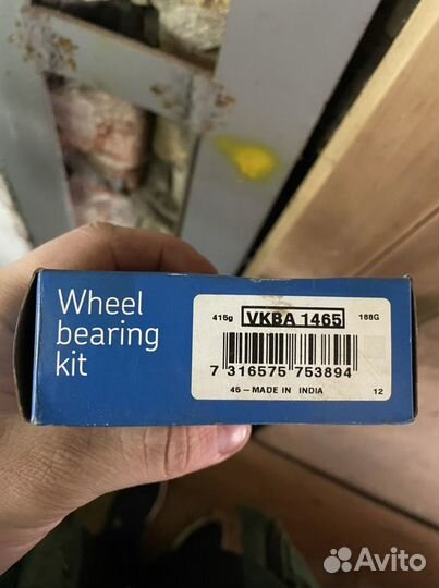 Рем комплект ступицы ford transit