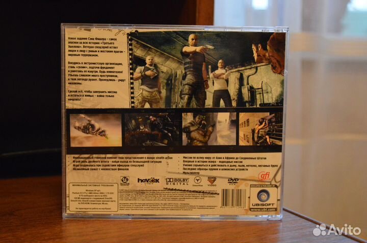 Tom Clancy's Splinter Cell для PC