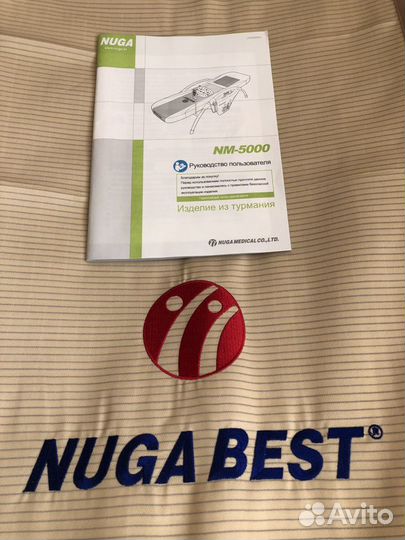 Массажная кровать Нуга бест Nuga best NM-500