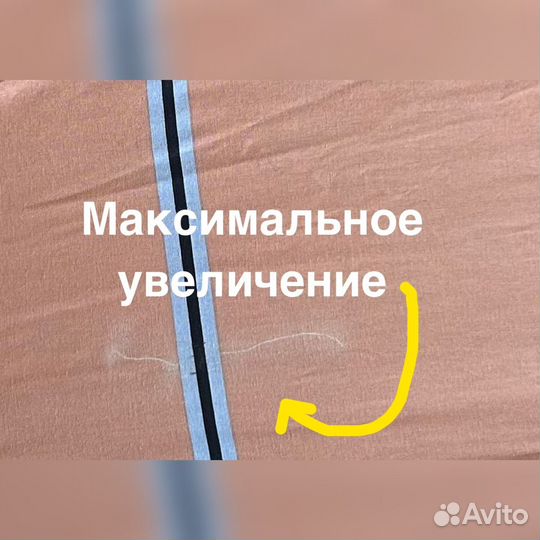 Белье постельное 2 спальное на резинке