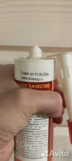 Линия для маркировки продукции полная сборка