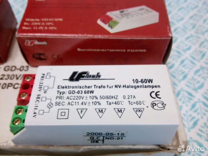 Электронный трансформатор понижающий GD-03 60W
