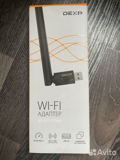 Wi-Fi адаптер Usb dexp