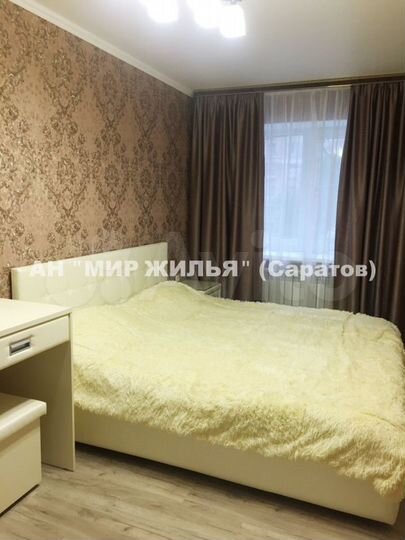 2-к. квартира, 46 м², 2/5 эт.