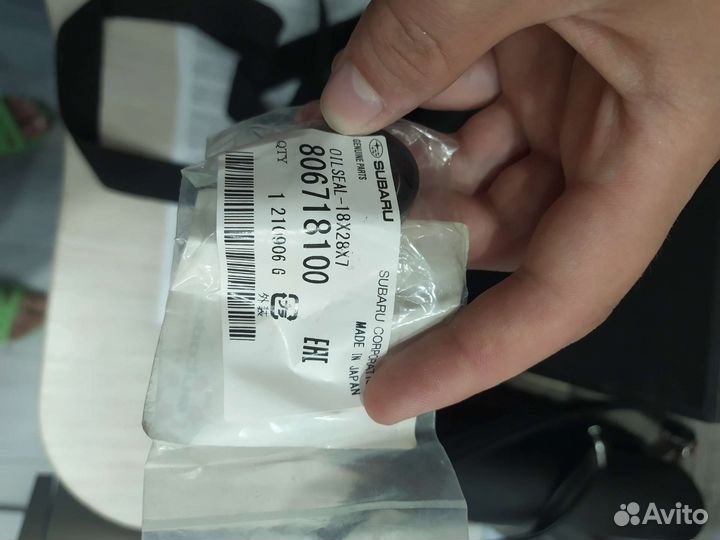 Комплект сальников резинок уплотнителей subaru