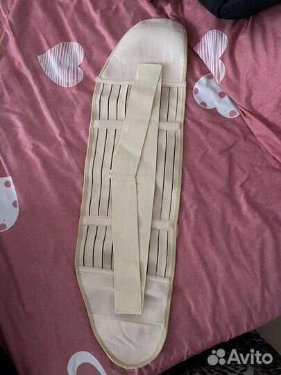 Бандаж послеродовой