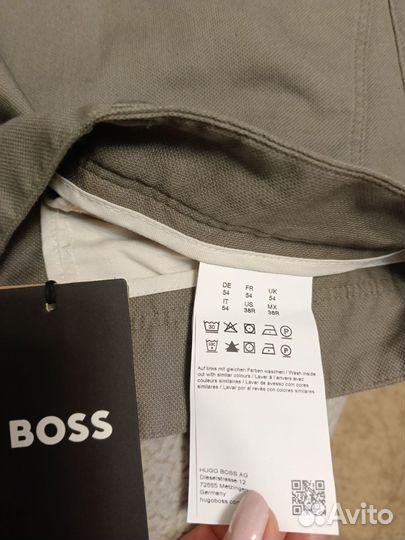 Мужские брюки Hugo Boss