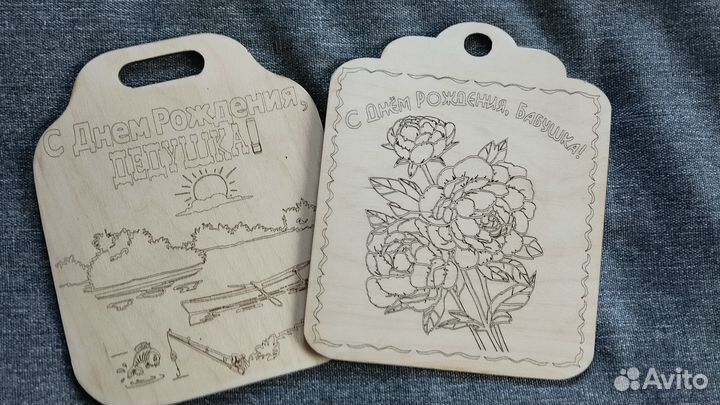 Заготовки для декупажа и выжигания