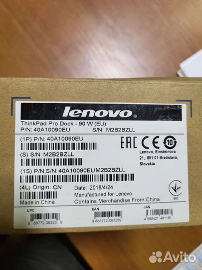 Док станция Lenovo ThinkPad Pro Dock 90w EU