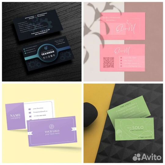 Графический дизайн / векторная графика / логотип